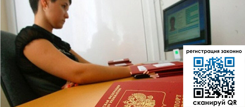 форма 3 в Алексеевке